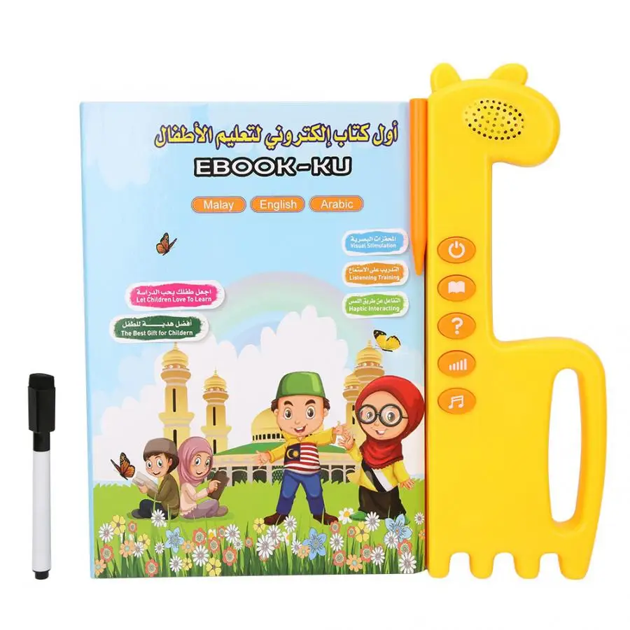 

Multifunctional Audio Arabic E-books Kids Learning English Arabic Language Voice Reading Book with Pen Children Educational Toy