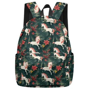 

Tropical Plants Nordic Unicorn Teenagers School Bags Boys Girls School Backpacks Daypack Backpack for Men Women Travel Mochila