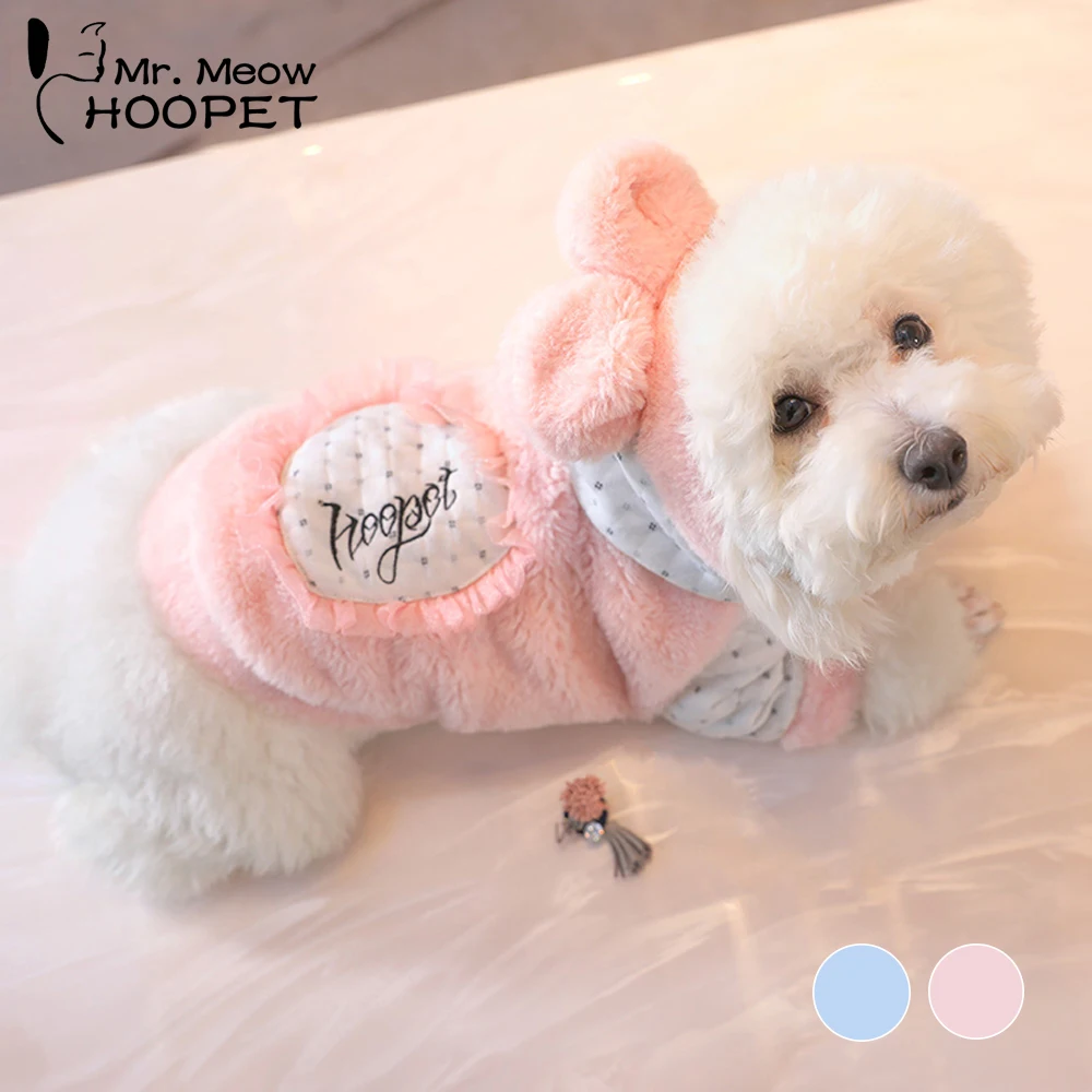 Hoopet Pet Puppy милая накидка для собаки теплый флис Осень/Зима бишон фризе Мишка, собака, кошка костюмы одежда