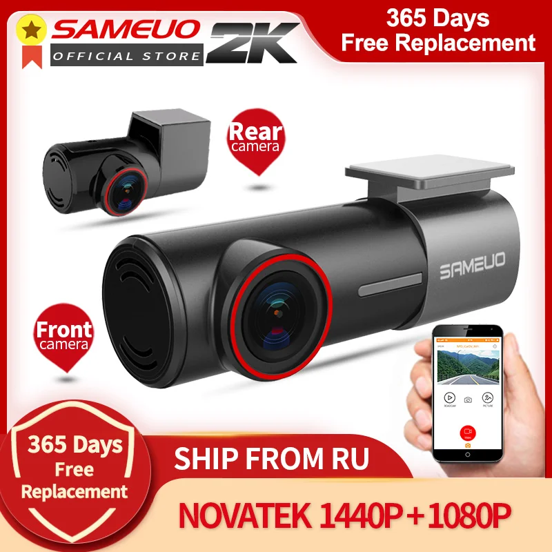 SAMEUO U700 мини скрытый FHD 1080P Автомобильный видеорегистратор Передняя камера DVR