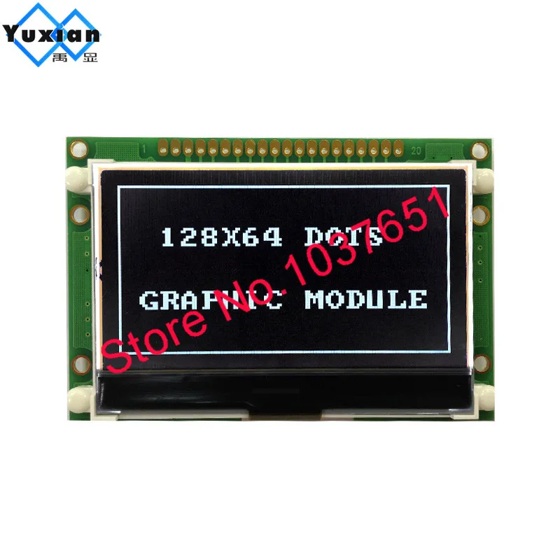 Lcd Module 12864 Gog Display 72x39mm ST7565P Parallel Serial SPI 3.3V 5v blue white and black touch Panel LG12864U oled display screen lcd screen replacement nintendo ds lcd screen nintendo ds lcd screen replacement nintendo switch lcd screen replacement memory keyring display screen capacitive touch display board