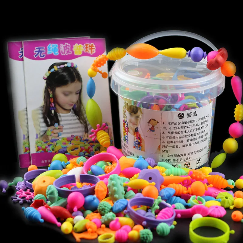 Мудрая игрушка детская ручной работы струна из бисера различные беспроводные