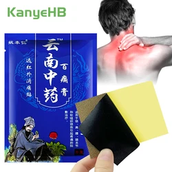 8pcs Herbal Extract Balm Plaster Neck Pain Medical Plaster Cervical Spondylosis Knee Joint Arthritis Patch Pain Relief Sticker
