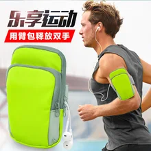 Спортивная нарукавная сумка для мобильного телефона для бега, сумка для бега, мужская сумка для фитнеса, мужская сумка для мобильного телефона, женская мужская сумка на руку