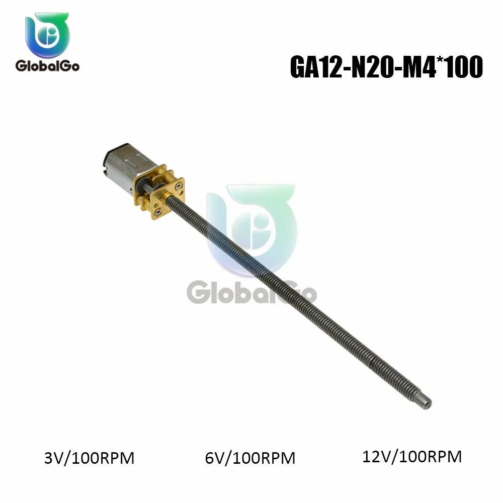 

GA12-N20-M4*100 Smart Car DC Gear Motor Diy Toy 100RPM 3V 6V 12V Mini Micro DC Motor