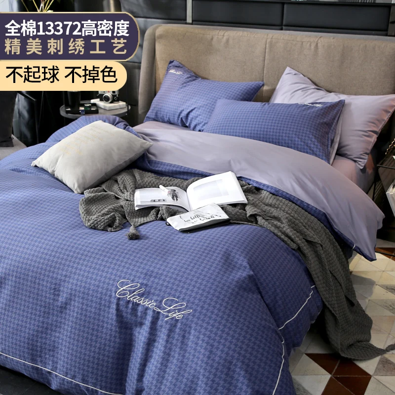 

Cotton four-piece cotton quilt cover sheets summer hotel simple solid color bedding