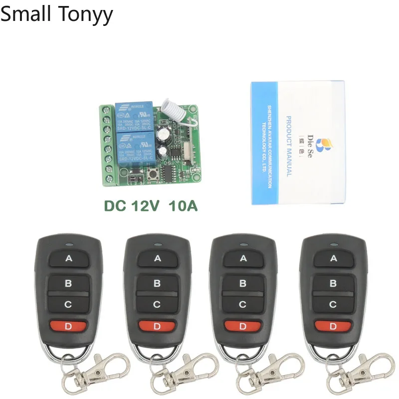 

433MHz Wireless Universal Remote Control DC12V 10Amp 2CH rf Relay Receiver and Transmitter for remote road door / Motor switch