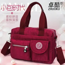 Женская сумка, стиль, большой объем, нейлоновая сумка, легкая, водонепроницаемая, многофункциональная, через плечо, рюкзак, дорожная сумка