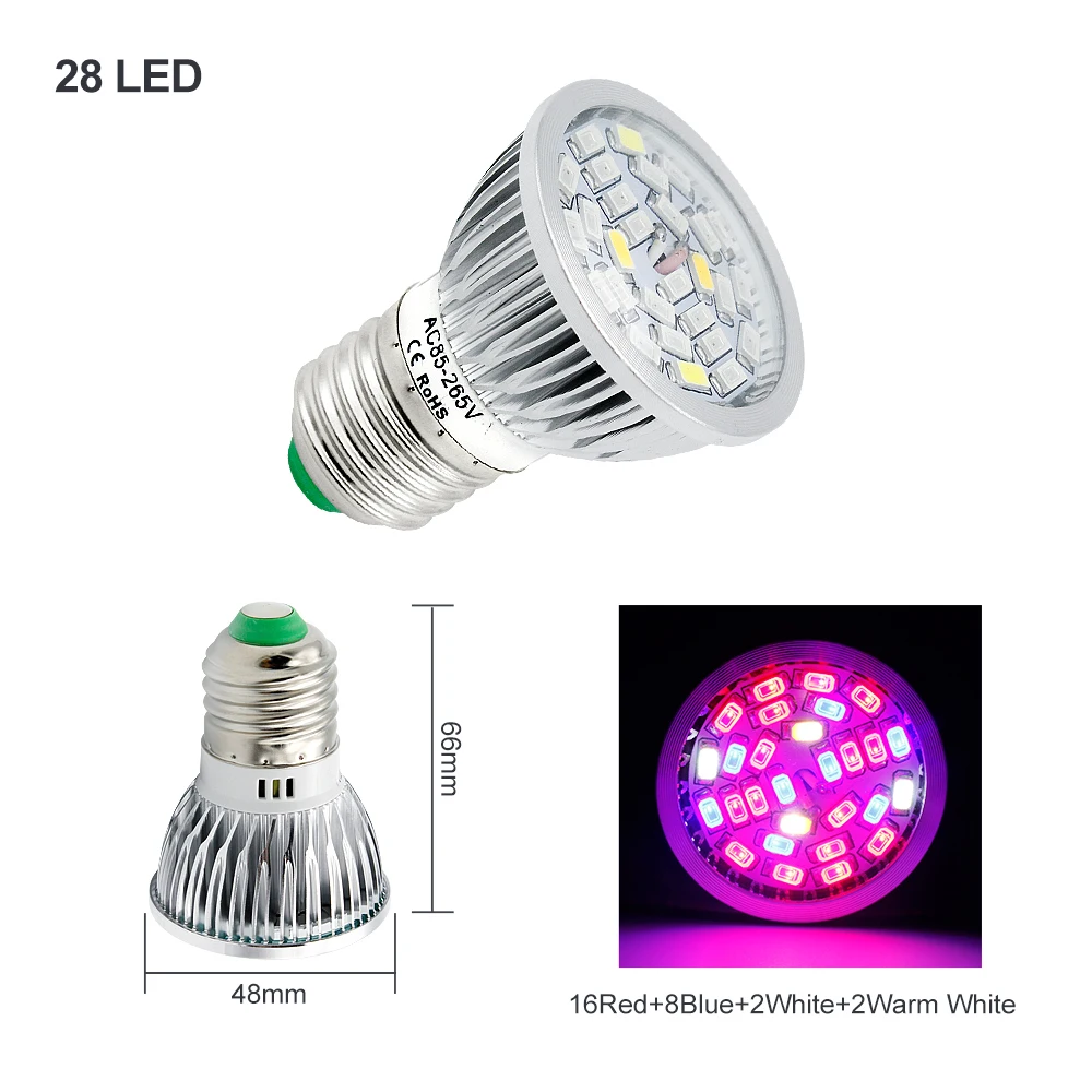 5730 SMD алюминиевый полный спектр E27 Светодиодный светильник для выращивания 7 Вт 10 Вт 20 Вт 30 Вт AC 110 В 220 В комнатные растения, цветы лампа для роста
