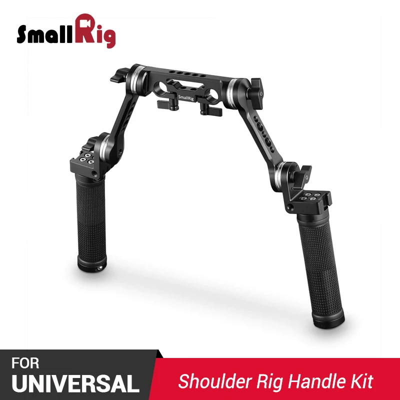 Наплечная ручка SmallRig для цифровой зеркальной камеры комплект непрерывного