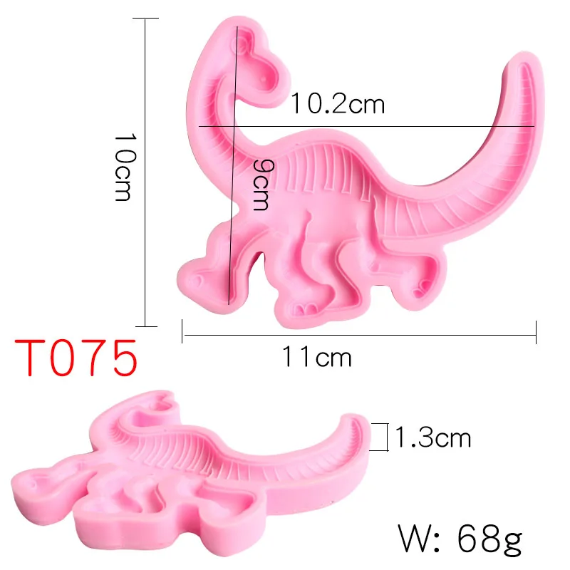 T075