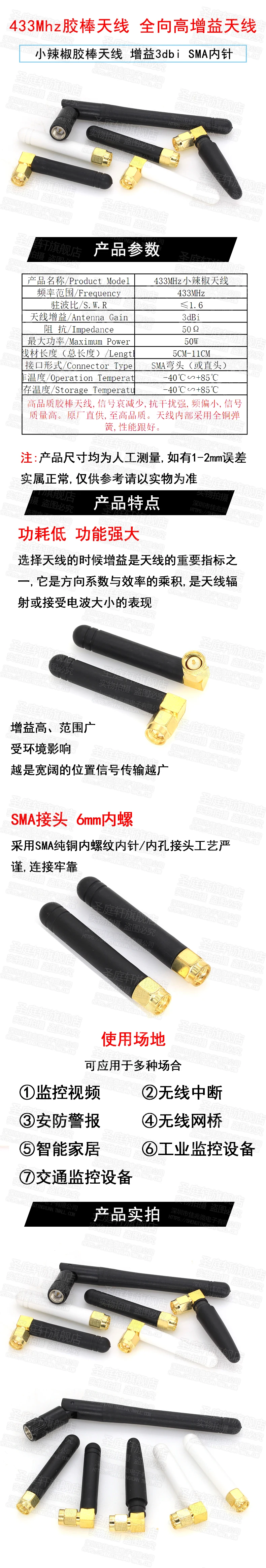 O1CN01tluzCg1OtxGkJiGT8_!!2208254901764