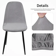  Urijk 1/2/4/6 Pcs Printed Elastic Stretch Seat Cover For  Chair Mid-Century Armless Shell Chair Cover Banquet Home Slipcover 