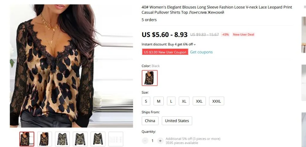 QQ截图20201221134430