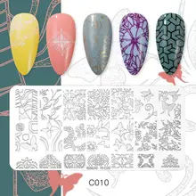 

Mini High Quality Nail Decoration Image Templates Lightweight Nail Stamping Plate Clear Engraved Nail Making Tools