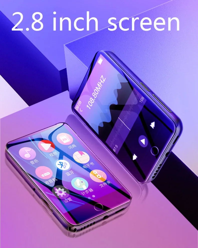 RUIZU M7 Metal Bluetooth 5.0 MP4 player Built-in Speaker 2.8 inch Screen With E-Book Recording Radio Video Pedometer mp4 player,music player,mini media player