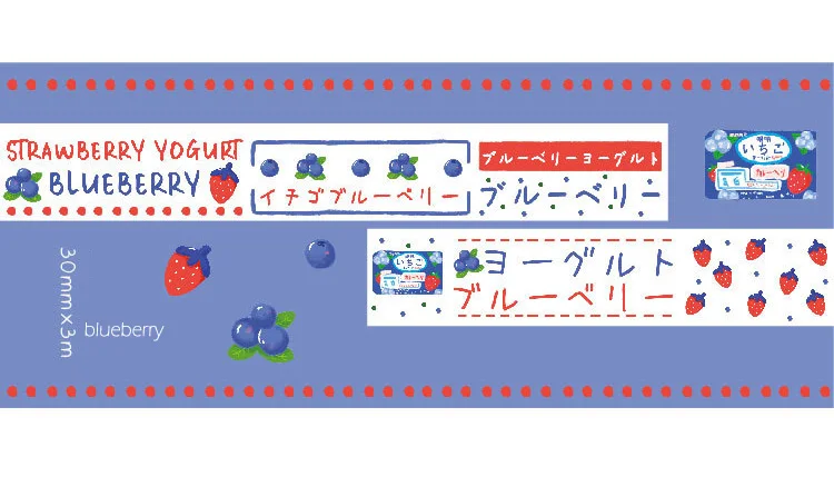 30 мм* 3 м Kawaii милый лес персик Васи клейкие наклейки Скрапбукинг рукоделие изоляционная лента школьные офисные принадлежности пуля журнал sl2143 - Цвет: blueberry