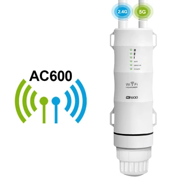 

iMice Outdoor WiFi Repeater Router Wi Fi Extender AC600 Amplifier 5G Wireless Wi-Fi Booster Outdoor Access Point 5dbi Antenna