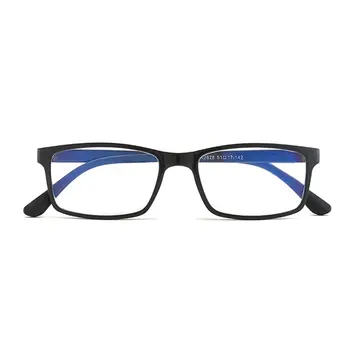 

Ultra-Light Wear-Resistant Low-Friction Force Blue Light Barrier Lens Glasses Anti-Radiation Anti-Blue Fatigue Hd Glasses