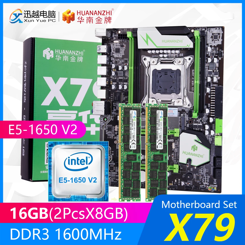 Комплект материнской платы HUANANZHI X79 V2.49 PB M.2 ATX с процессором Intel Xeon E5 1650 V2 3 5 ГГц 2*8 ГБ