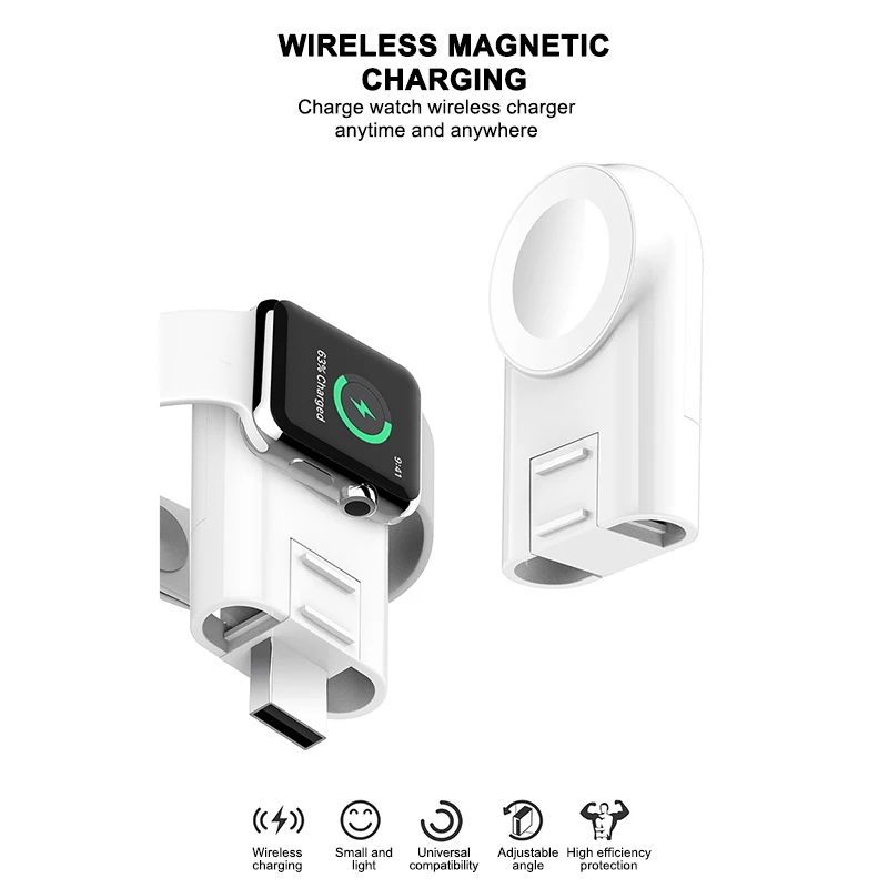 Зарядное устройство для умных часов для наручных часов IWatch 1/2/3/4 Портативный Белый Смарт-часы USB Зарядная база для наручных часов IWatch, для Apple Watch Смарт-часы