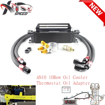 

GREX thermostat oil cooler kit + 10 row oil cooler + engine radiator hose oil cooler hose XXUOL10-13BK/SL