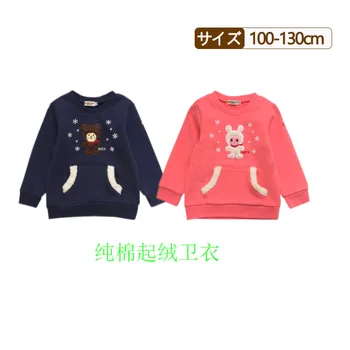 

Japan Spring And Autumn New Style Thick Warm Dense Velvet MK Children Pure Cotton Cartoon Applique Snowflake Embroidered Christm