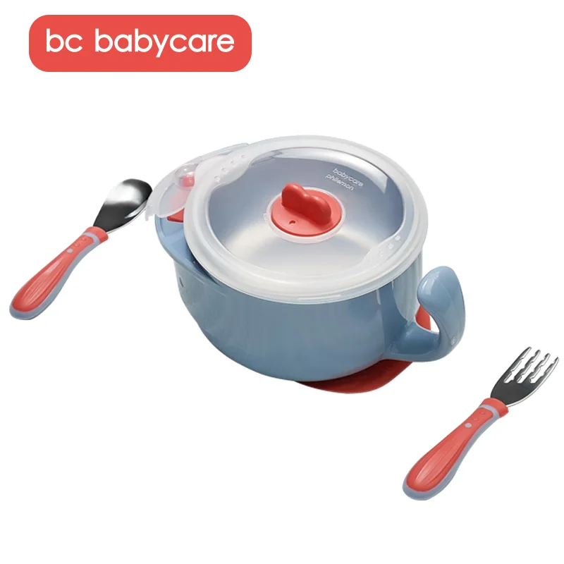 Изоляционная чаша для кормления ребенка BC Babycare 316 из нержавеющей стали с крышкой