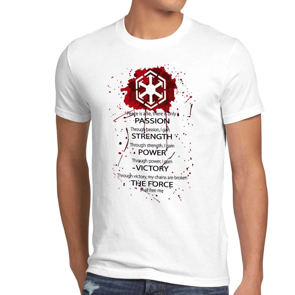 sith code shirt