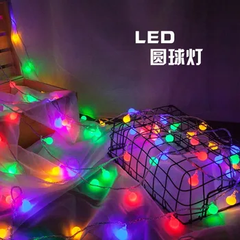 

Led Round Lamp String Five Point Star Small Color Battery Christmas Festival Ball LampGuirlande Lumineuse