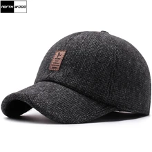 [NORTHWOOD] марка зима бейсболка мужчины женщины ушанки Snapback шляпы теплый сгущает Gorras Para Hombre дальнобойщик размер 56-60 см