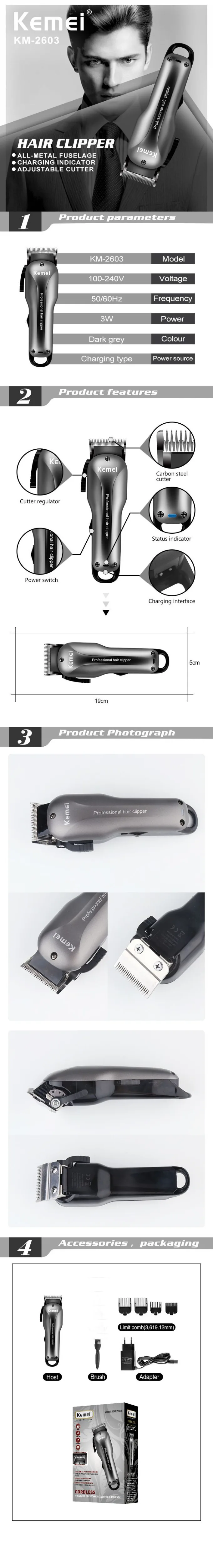 12633408664_1735392944