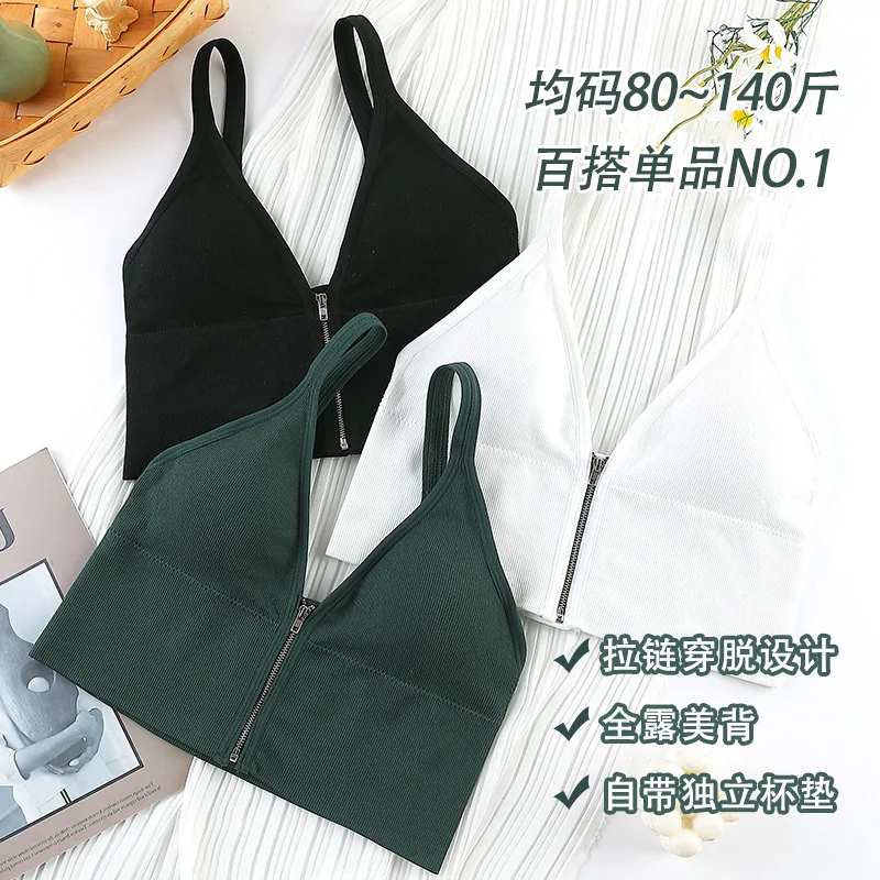 Women Lingerie Bra Women Tank Tops Women Tube Tops Women's Cotton Underwear Tube Top Bra Sexy Solid Color Top Women's Sports Bra Fashion Push Up Lingerie Female V-Neck Tank Up