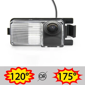 

HD Fisheye Starlight Car Rear View Camera For Nissan GT-R 2007-2011 Cube Z11/Z12 Skyline V35/V36 350Z/370Z Car Parking Monitor