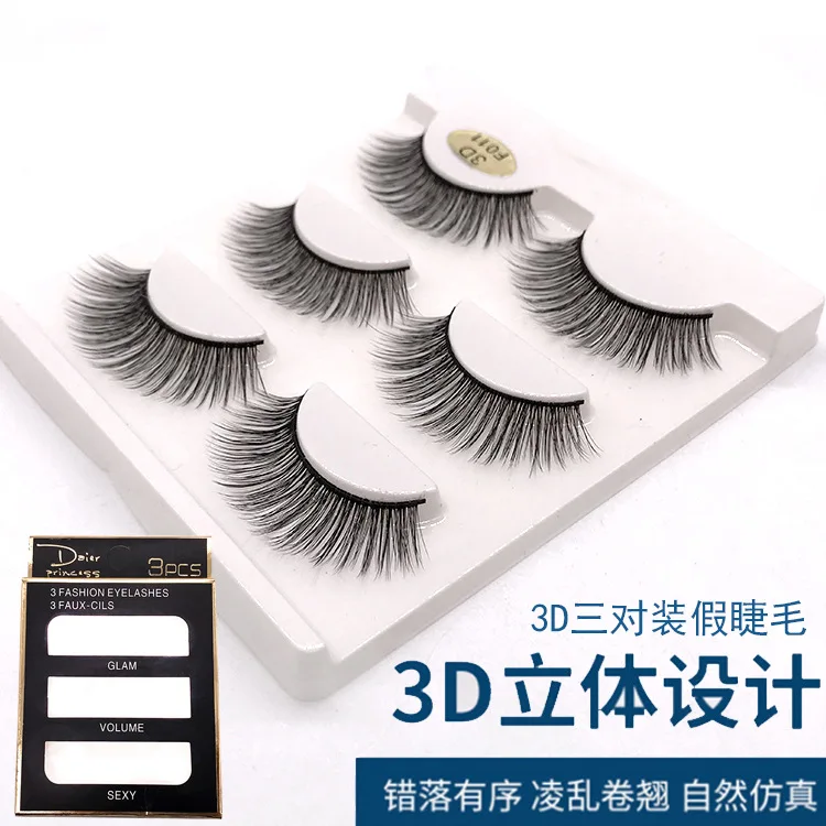 

False Eyelashes 3 Pairs 3D Mink Fur Soft Natural Densely Volume Fake Lashes Hot Sales Wholesale Lashes Extension