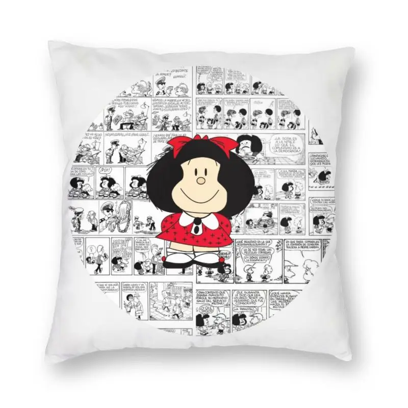 

Наволочка для подушки Mafalda из мультфильма Quino Comics, наволочка для подушки с двусторонним принтом, наволочка для автомобиля, наволочка для подушки на заказ, домашний декор