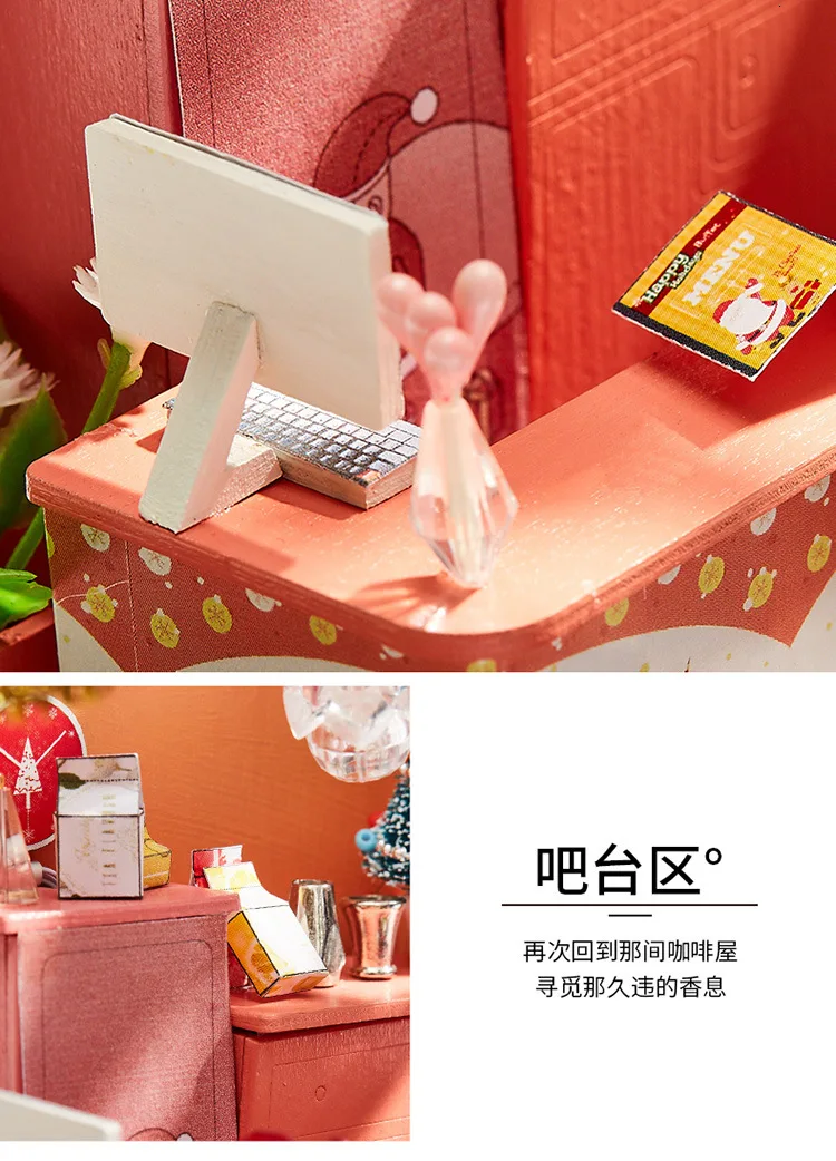 K-046 Luoqi's coffee 3D DIY кукольный домик Миниатюрный деревянный Миниатюрный Кукольный дом набор для сборки детских игрушек Рождественский подарок Casetta Legno