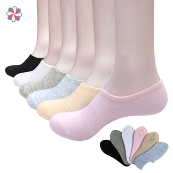 

Spring Summer Ladies Boat Socks Shallow Mouth Invisible Socks Silicone Non-slip Breathable Women Men Socks W118