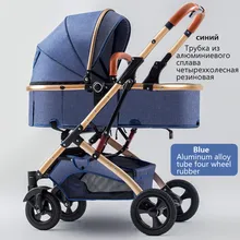 Cochecito de bebé 2 en 1, carrito de bebé con sombrilla de paisaje alto, portátil, con empuje bidireccional, 6,9 KG