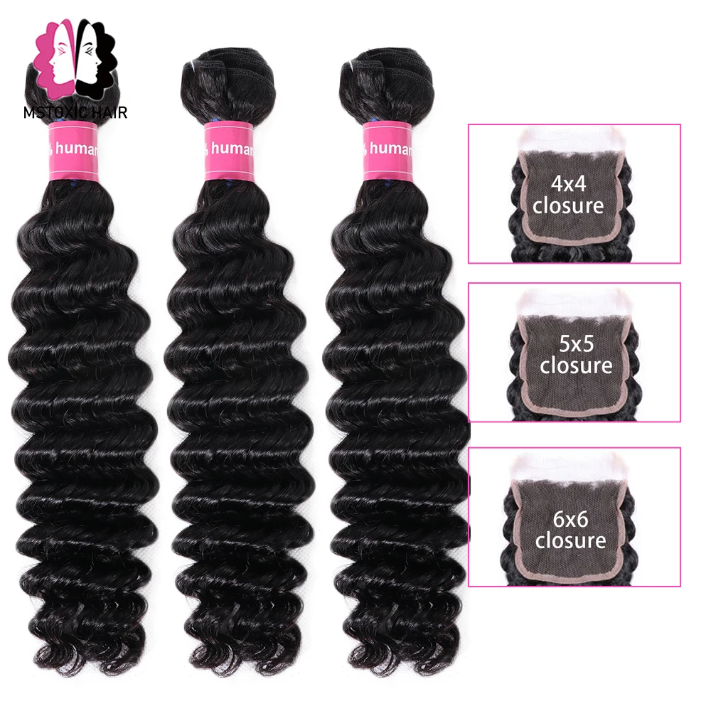 Mstoxic Brazilian Deep Wave Bundles With Closure 4x4 5x5 6x6 Lace 