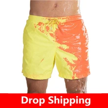 Мужские пляжные шорты, меняющие цвет, Пляжные штаны для мальчиков, быстросохнущие, высокая температура, Dis color ation, мужские шорты для бега, спортзала, летние шорты для плавания