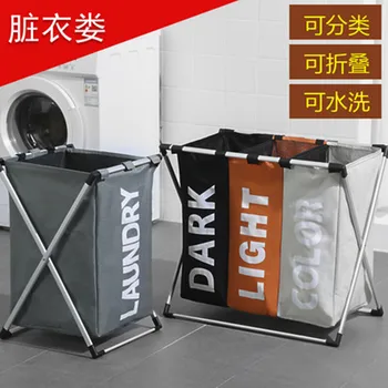 

2020 Hot Foldable Laundry Basket Organizer Detachable Home 3 tier Laundry Hamper Sorter Waterproof Large Laundry Basket Split