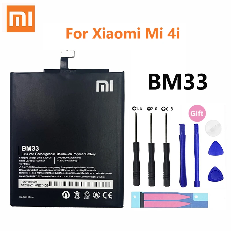 100% Orginal Xiao mi BM33 3120mAh Battery For Xiaomi Mi 4i Mi4i M4i High Quality Phone Replacement Batteries | Мобильные телефоны и