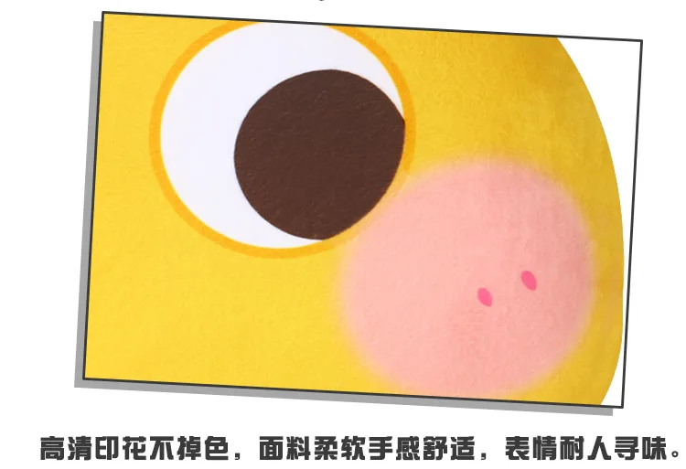 Mei Qi игрушка QQ Экспрессия сопутствующие продукты смешной дож призрак плюшевая подушка Милая задняя подушка подарок настраиваемый