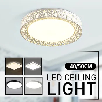 

Modern LED Ceiling Lights 40/50CM Lamp Square Flush Mount Fixture Lighting for Living Room Bedroom Kitchen Study Balcony