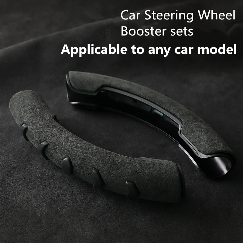 Volante Per Auto Booster Antiscivolo Morbido Silicone Scamosciato Mezzo Avvolto Per Toyota 86 Camry Crown Highlander Senna Alfa Reiz Chr