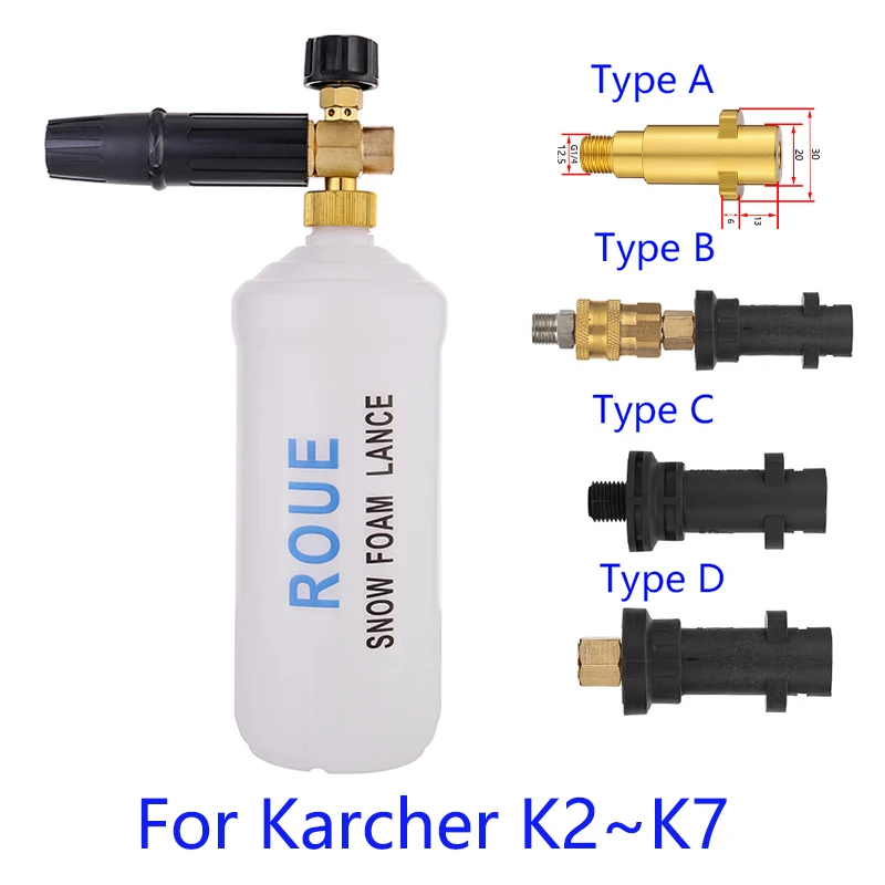 

Foam Generator/Snow Foam Lance Foam Nozzle for Karcher K2 K3 K4 K5 K6 K7 High Pressure Cleaners