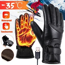 Winter Electric Heated Gloves Waterproof Windproof Cycling Warm Heating Touch Screen USB Powered Heated Gloves Christmas Gift