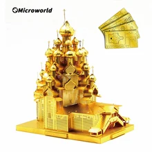 Micro world – Puzzle en métal 3D, Kits de modèles de bâtiments, russie, église de la transfigure, bricolage, découpé au Laser, jouets cadeaux 