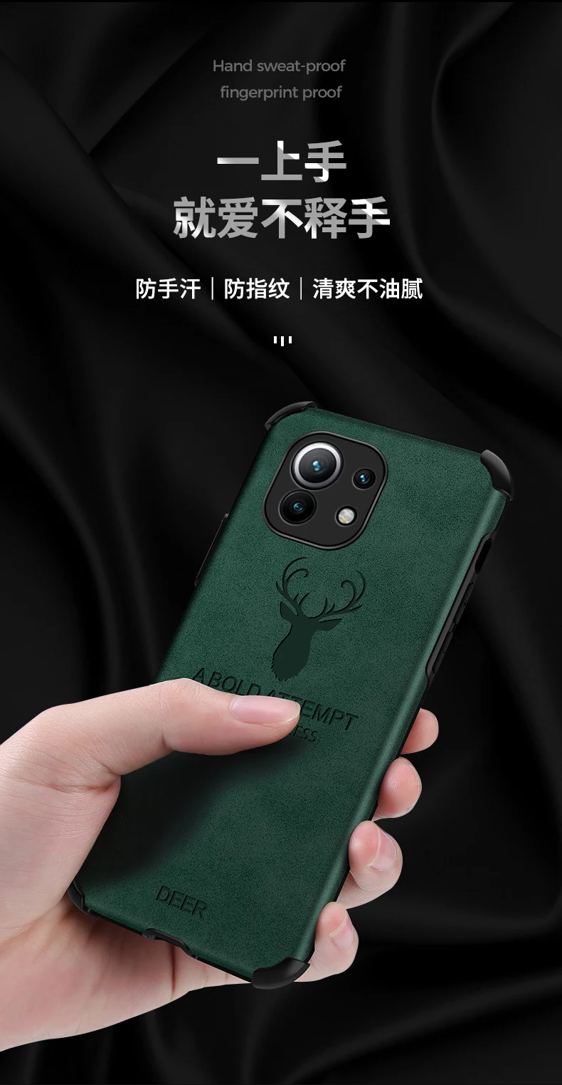 For Xiaomi Mi 11 Case Soft Silicone+Leather PU Deer shockproof  Skin Back Cover Case for xiaomi mi 11 mi11 xiaomi 11 phone shell